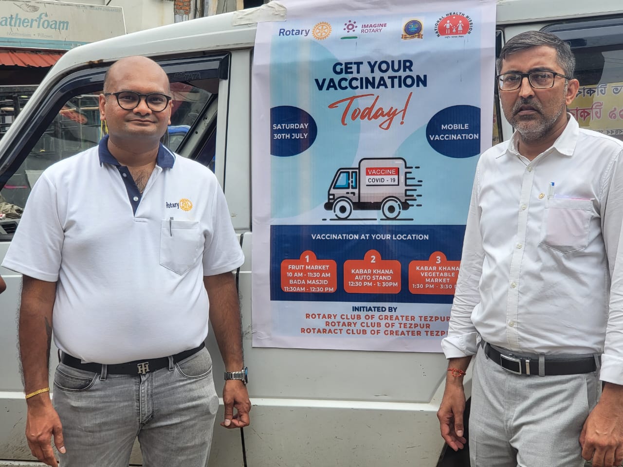 Mobile Van Booster Dose Vaccination Camp