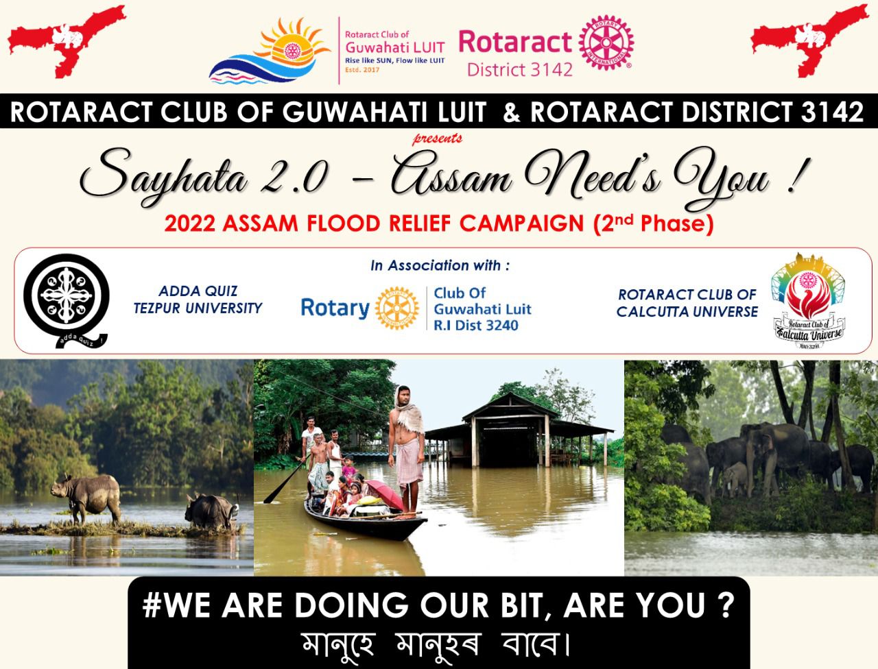 2022 ASSAM FLOOD RELIEF CAMPAIGN , 2nd PHASE