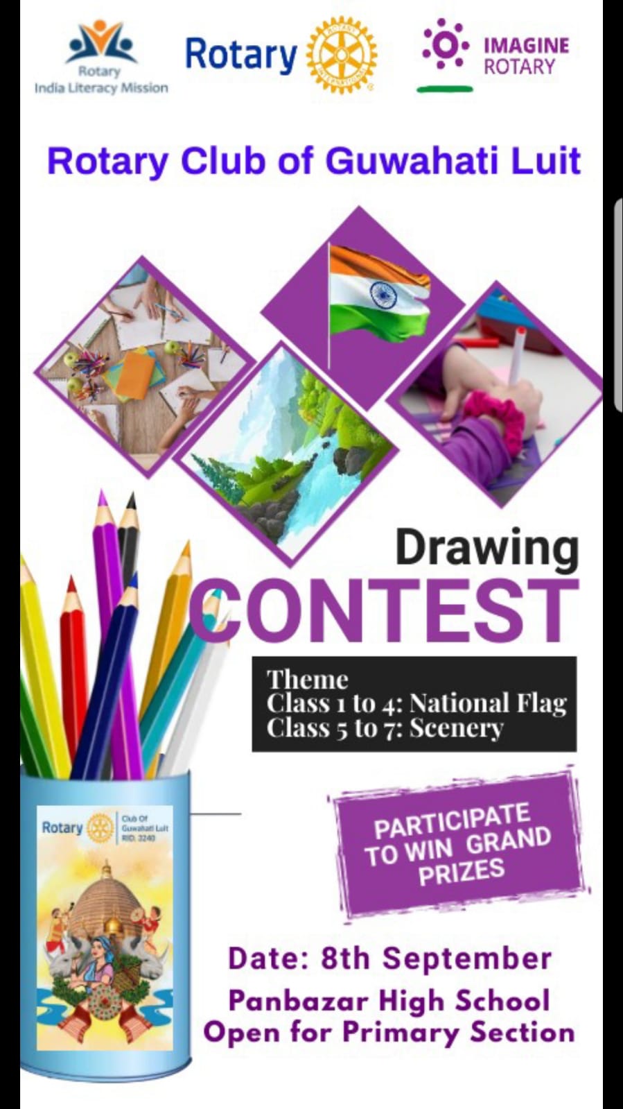 DRAWING COMPETITION ON LITERACY DAY
